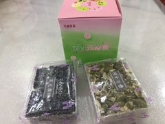 -GANSO元祖食品(吴家山店)