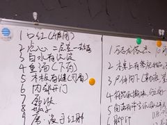 -壹迦桌游·血染钟楼剧本杀狼人杀