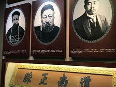 景点-湖南省立第一师范学校旧址