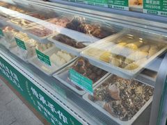 -紫光园清真北京小吃(正阳大街店)