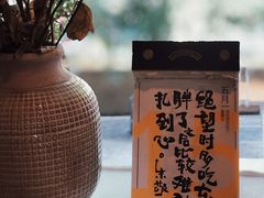 -彳亍咖啡·这里(水湾路店)