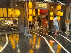 -长沙悦方ID MALL