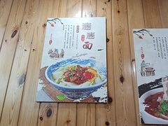 -手擀菠菜面(西康路店)