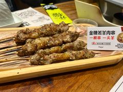 -木屋烧烤(南新店)
