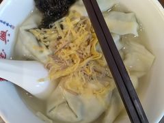 -勤德兴(湖滨路店)