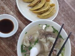 -草桥清真牛肉锅贴扁食店