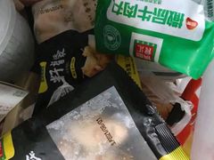 -锅圈食汇火锅烧烤食材超市(瑞金路店)