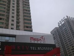 android_upload_pic-Fitmula斐嘉健身(省体店)