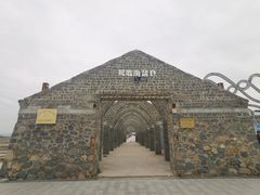 -莺歌海盐场