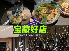 -足莲得·足道SPA(滨湖银泰店)