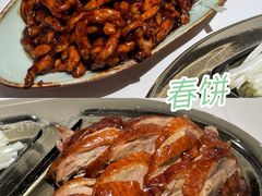 -老昌春饼(学府凯德店)