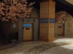 -巴斯漫温泉汗蒸馆(贡湖大道店)