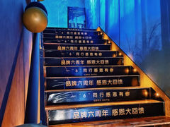 -避尘 Bsense·SPA(新会展总店)