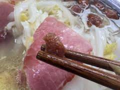 -晓芬叉烧圆子粉