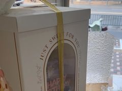 -杜勒瓦DIY烘焙&个性化蛋糕定制