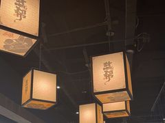 -大盐帮川菜馆(长楹天街店)