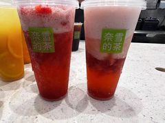 -奈雪的茶(中储能店)