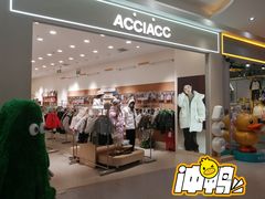 -兰岛广场(白沙路店)