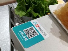 -古乐牛香·鲜牛肉牛杂火锅(新区店)