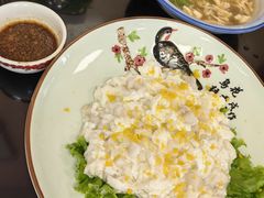 -大福都