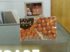 -热带雨林汗蒸馆(汶水东路店)