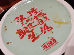 -再回首(西关木塔巷店)