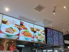 -小杨生煎(浦江欢乐颂店)