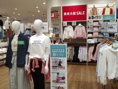 -优衣库(广州番禺万达广场店)