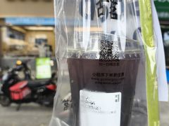 -古茗(金山大润发店)