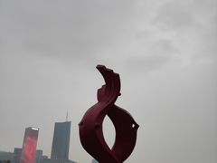 -天鹅湖体育公园