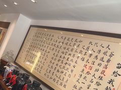 -刘师父老汉口江湖菜(蔡锷路店)
