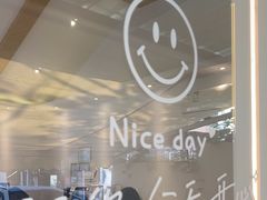-稀物集咖啡(徽州大道店)