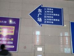 -沈阳站