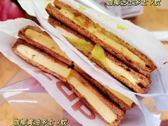-tab(天河南店)