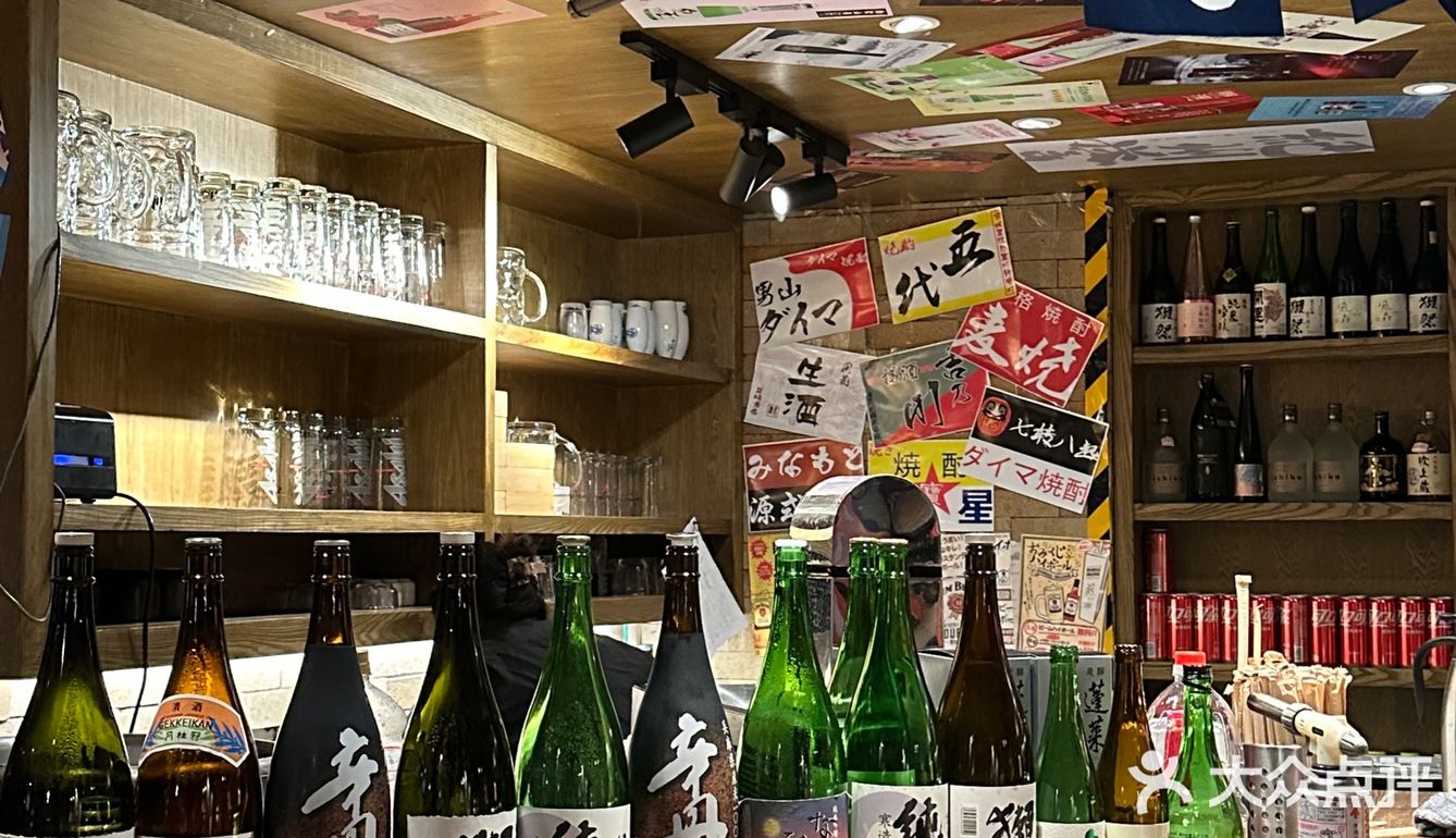 走近这间菊次郎，我只想吃串喝小酒