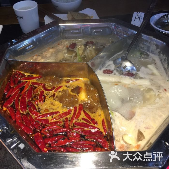 朝天门火锅图片-北京火锅-大众点评网