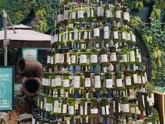 -新天地活力PARK