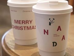 -熊猫家PANDA BAKERY(望江店)