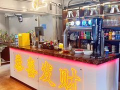-成都瓜串串(华强北店)