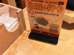 -熊吞·大碗丼烧肉饭(西市场嘉华店)