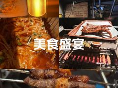 -麦凯伦烧烤·精酿超级工厂店(金桥总店)