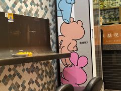 -一口小满手作糯米糍(北山店)