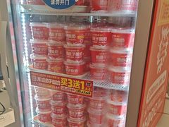 -味多美蛋糕(苏州街地铁店)