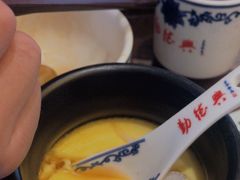 -勤德兴(湖滨路店)