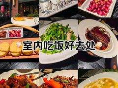 -吴越荣记苏州菜·松鼠桂鱼 100% 活鱼现做(月光码头店)