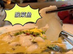 葱油淋花斑鱼-秋色客家菜(流塘店)