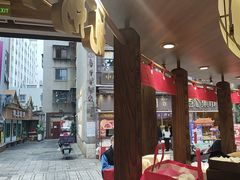 -嘉华鲜花饼·现烤(昆明老街店)