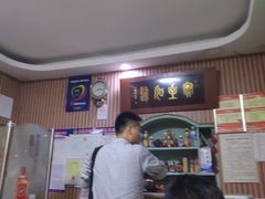 -华春餐馆(鱼山路店)