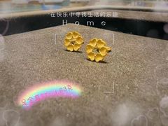 -伊势丹(现代城店)