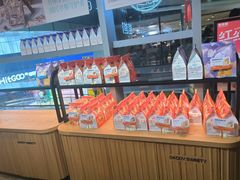 -爸爸糖吐司面包(北京西单大悦城店)